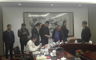 健康產業鏈，中國珍寶島！