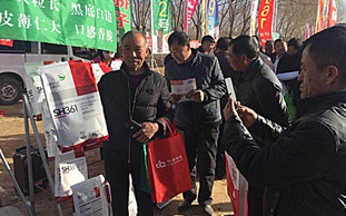 備受矚目！李華清助力三瑞農科新形象