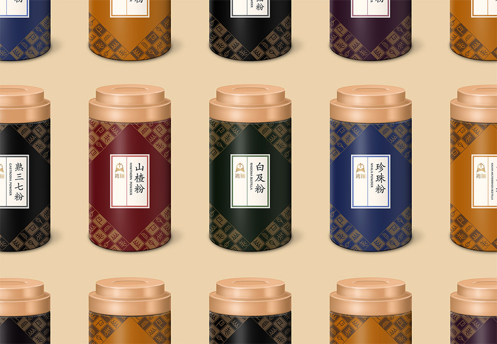 3案例-07鴻翔中藥_03-12