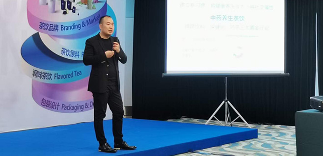 6新聞-03茶博會(huì)新聞_03-03 6新聞-03茶博會(huì)新聞_03-03