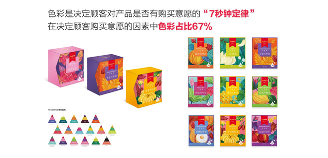 6新聞-03茶博會(huì)新聞_03-06 6新聞-03茶博會(huì)新聞_03-06