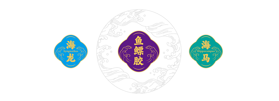 海產(chǎn)品-02 海產(chǎn)品-02